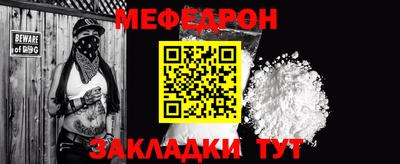 экстази Ярославль