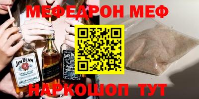 экстази Ярославль