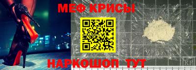 соль ск Ярцево