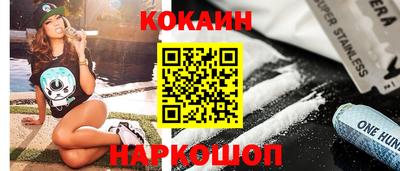 экстази Ярославль