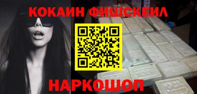 экстази Ярославль