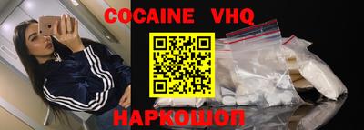MDMA Янаул