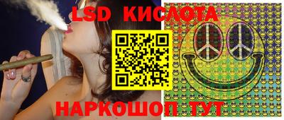 MDMA Янаул