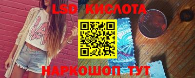 MDMA Янаул