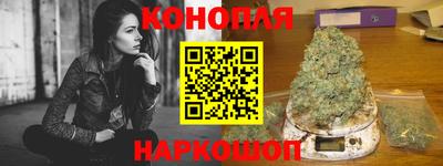 MDMA Янаул
