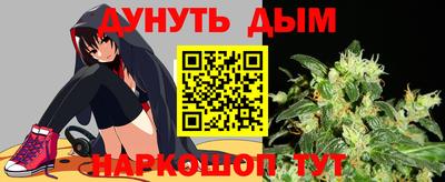 экстази Ярославль