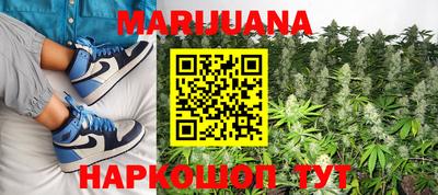 MDMA Янаул