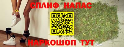 экстази Ярославль