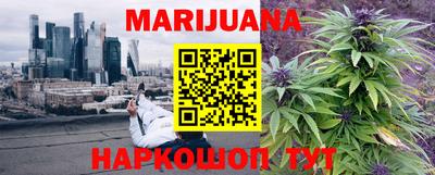 экстази Ярославль