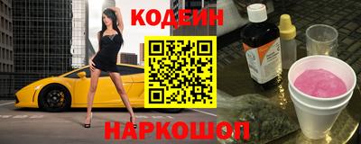 MDMA Янаул