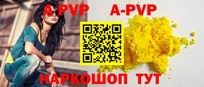 экстази Ярославль