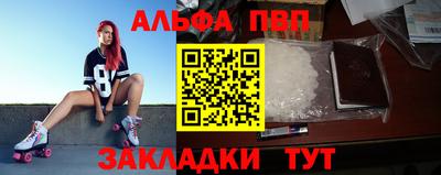 экстази Ярославль