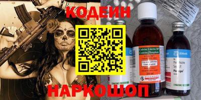 MDMA Янаул