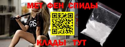 экстази Ярославль