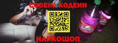 экстази Ярославль