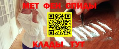 экстази Ярославль