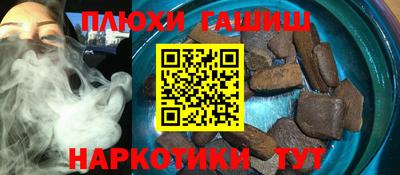 экстази Ярославль