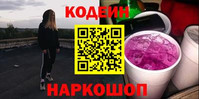 MDMA Янаул