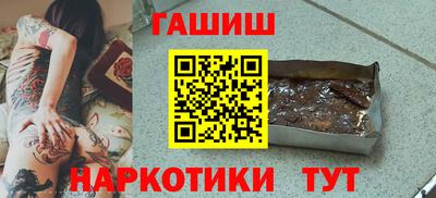 экстази Ярославль
