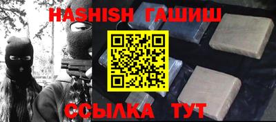 экстази Ярославль