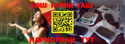 MDMA Янаул