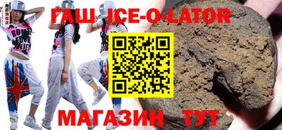 MDMA Янаул