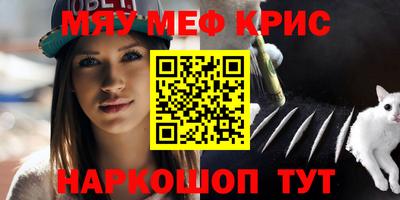 экстази Ярославль