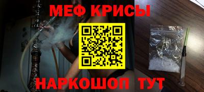соль ск Ярцево